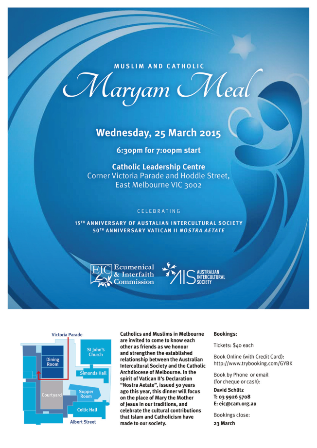 2015.3.25 Maryam Meal Invitation